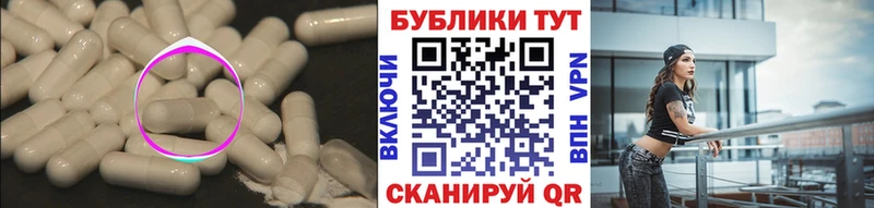 где продают   Малмыж  Экстази VHQ 