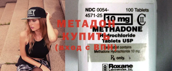 соль ск Богданович
