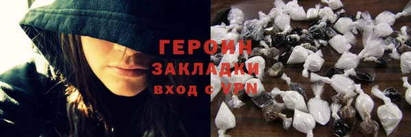 дмт Беломорск