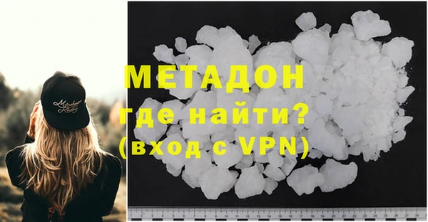 тгк Белокуриха