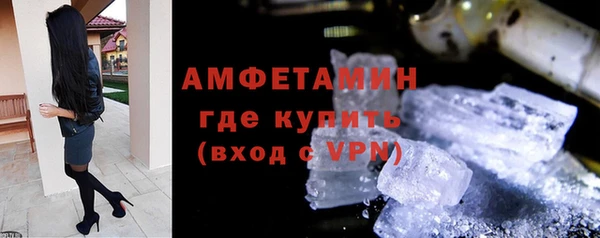 дмт Беломорск