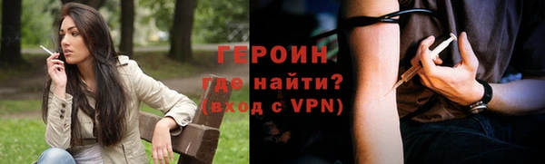 дмт Беломорск