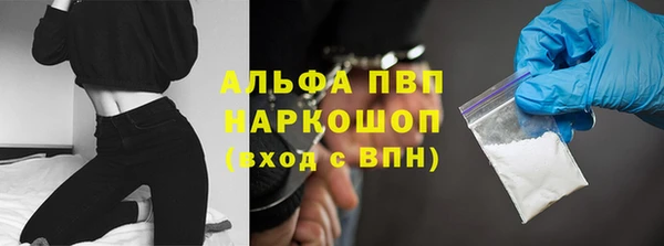 дмт Беломорск