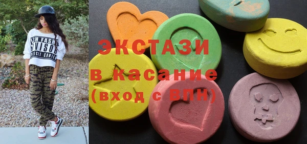 кокс Богородицк