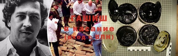 дмт Беломорск