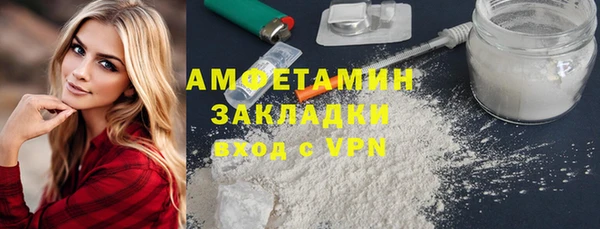 дмт Беломорск