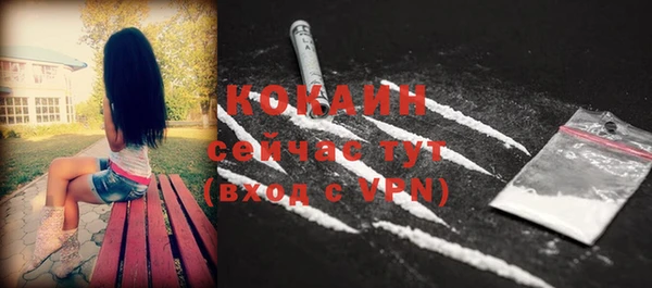 дмт Беломорск