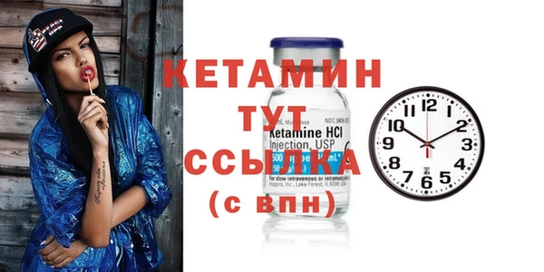 дмт Беломорск