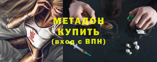 дмт Беломорск